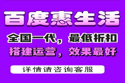 百度竞价广告费用构成解析及实战案例