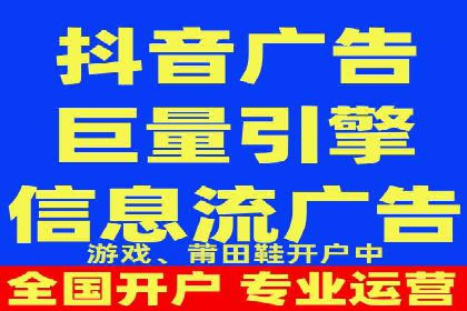 百度SEM竞价推广的关键词策略：某服装品牌的成功之路
